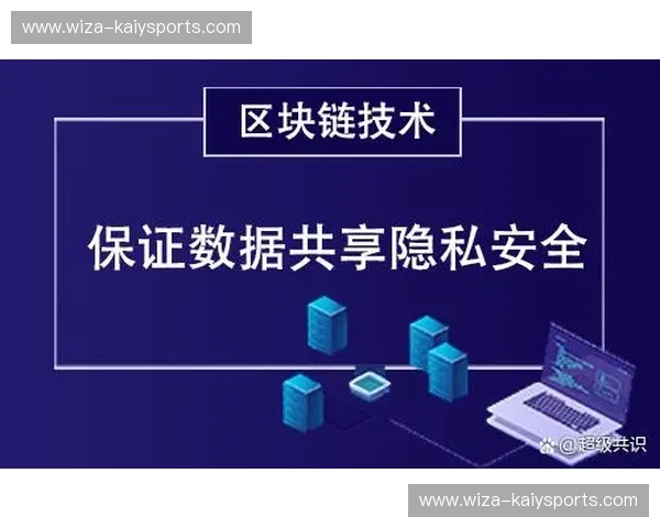 掌握版权数据:保护创作,释放价值的新方法 掌握版权数据:保护创作,释放价值的新方法