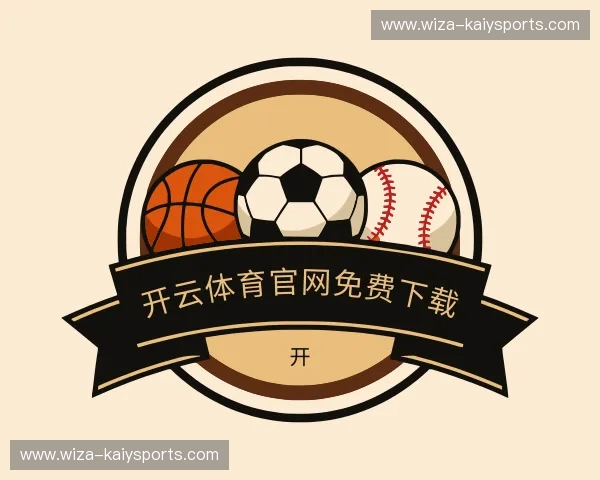 认识开云网页版